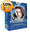 PowerDVD—최고의 동영상 및 미디어 플레이어