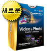 Video & Photo Creative Collection - 비디오와 사진을 멋진 작품으로 변환시키는 데 필요한 모든 것.